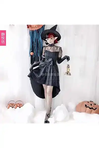 ハロウィンコスプレ