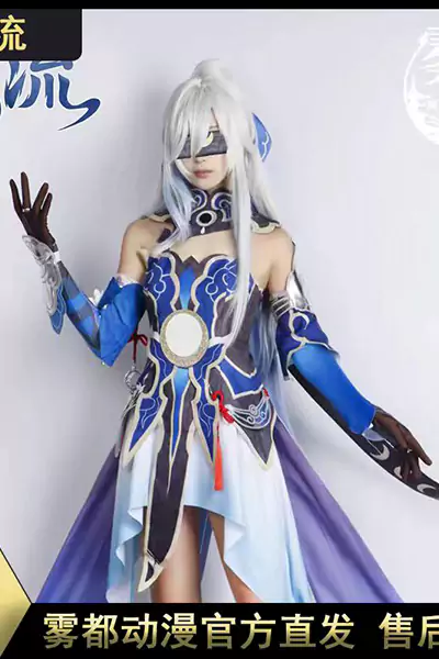 崩壊スターレイル HonkaiStarRail 鏡流-ケイリュウ-Jingliu コスプレ衣装 コスチューム cosplay