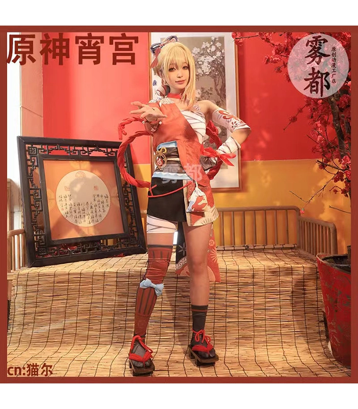 コスプレかわいいXiaogong