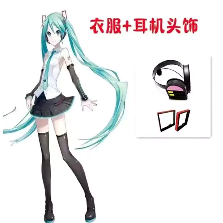 初音ミクのコスプレ