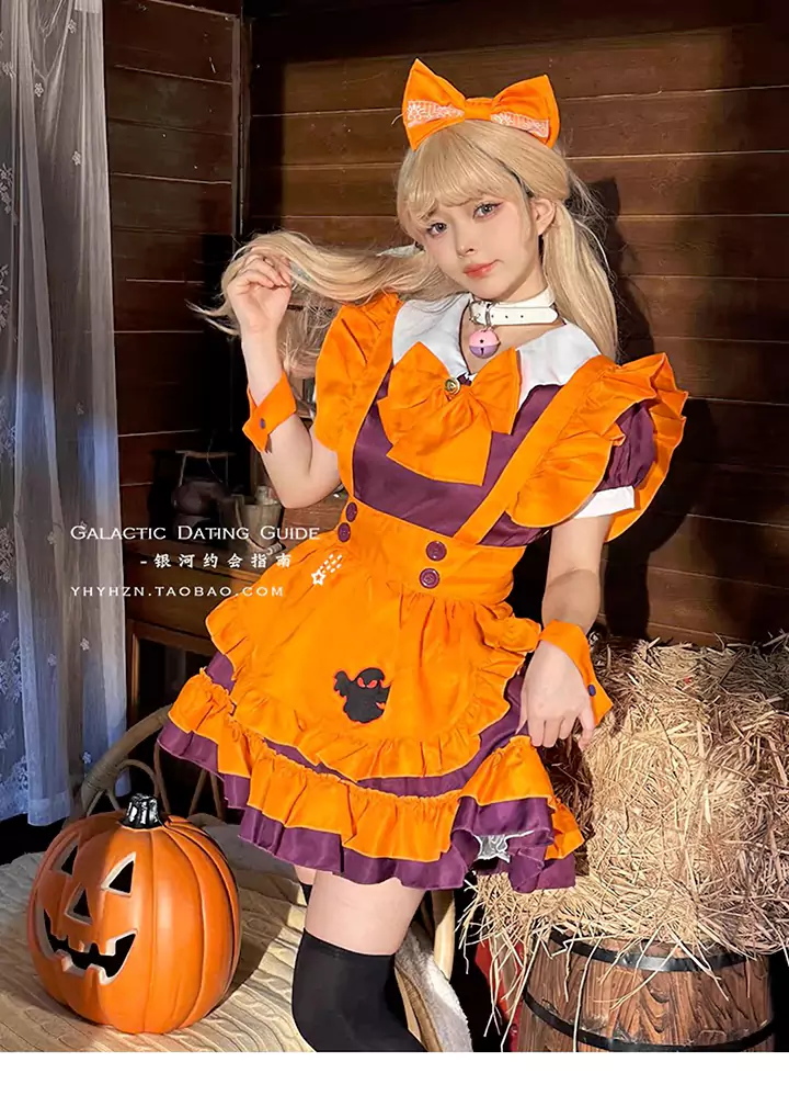 ハロウィンの可愛いメイドコスプレ