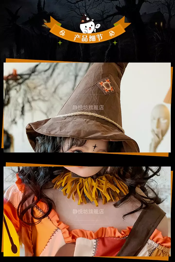 ハロウィン子供魔女コスプレ