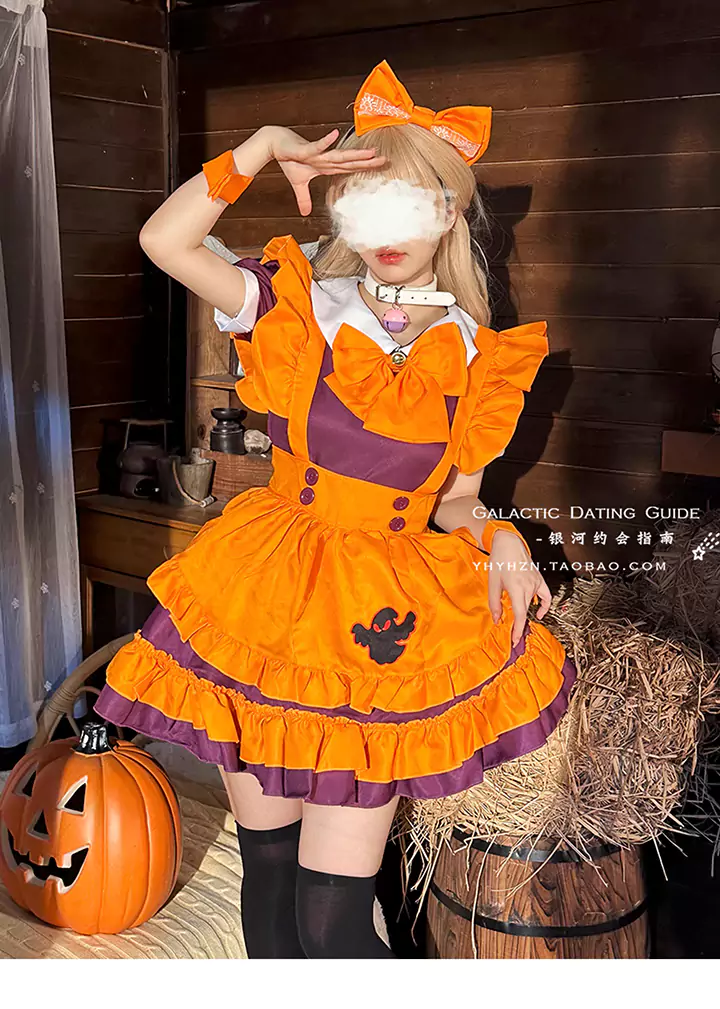 ハロウィンメイド衣装コスプレ