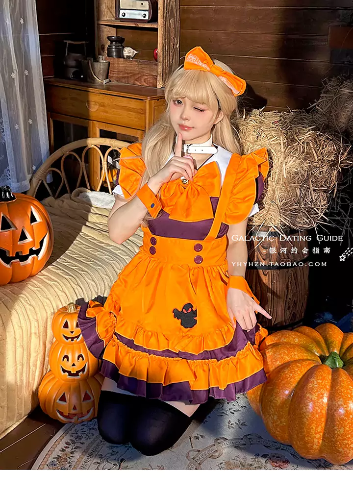 可愛いメイドさんハロウィンコスプレ衣装