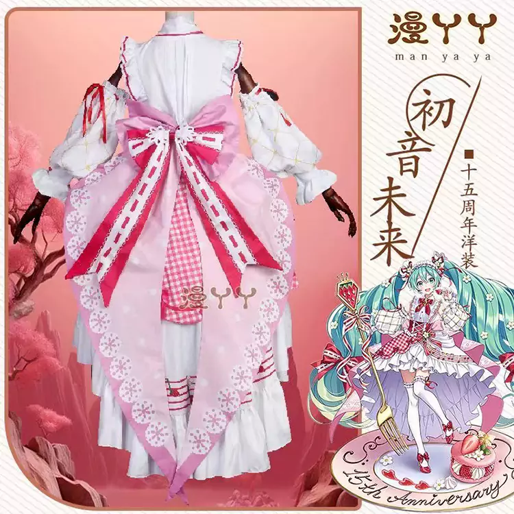 初音ミクコス服 いちご柄のスカート