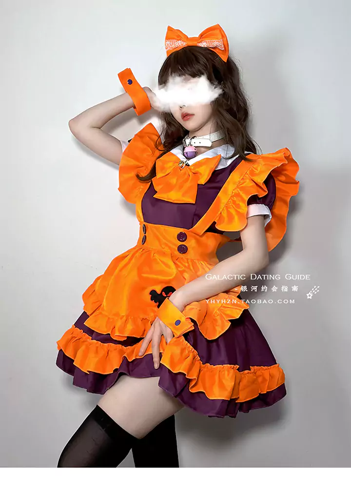 ハロウィンメイドコスチューム