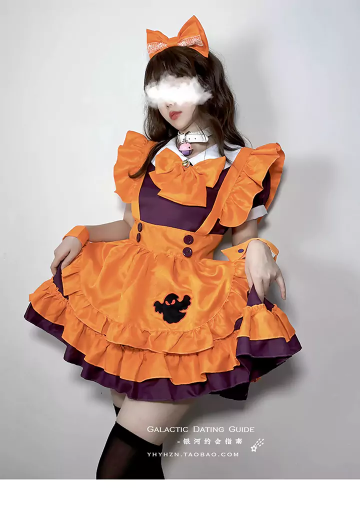 ハロウィンメイドコスチューム