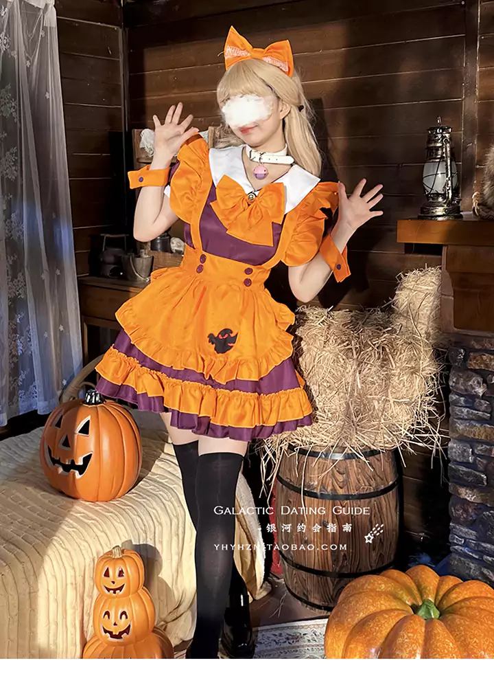 可愛いメイドさんハロウィンコス衣装