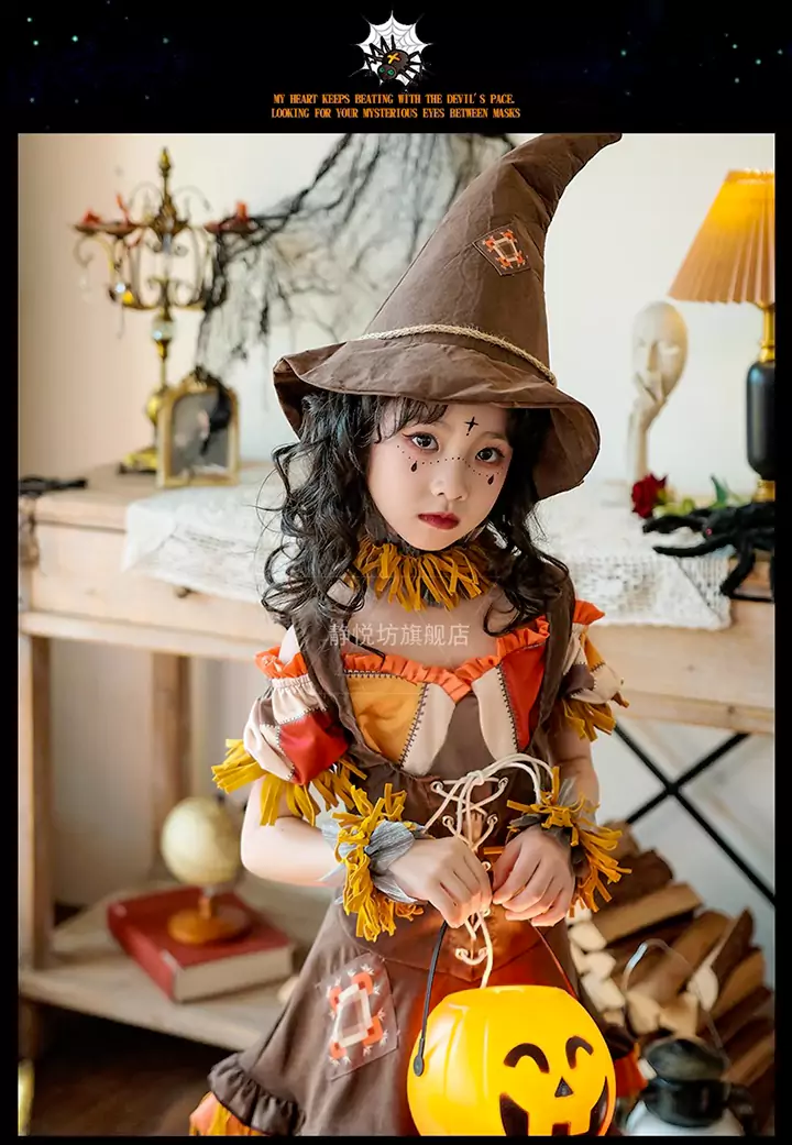 子供用コスチューム ハロウィン